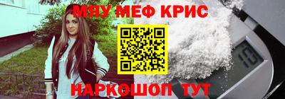 бошки Шебекино
