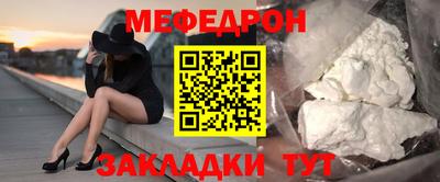 бошки Шебекино