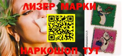 эйфоретик Шахты