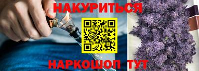 эйфоретик Шахты