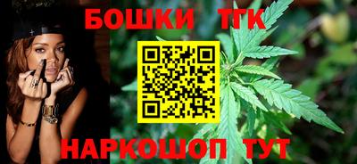 кокаин перу Шелехов