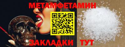 кокаин перу Шелехов