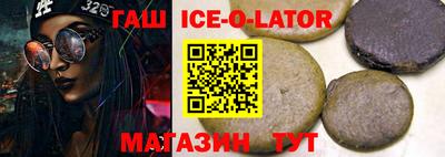 эйфоретик Шахты