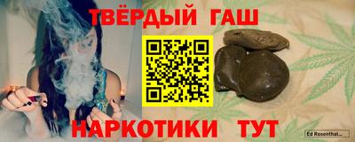 эйфоретик Шахты